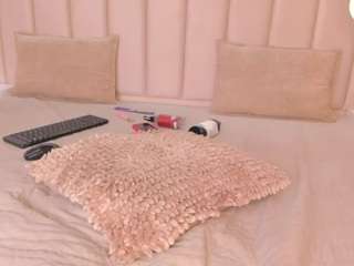 saryblake — Camsoda recorded stream image, 20.02.2026 14:20