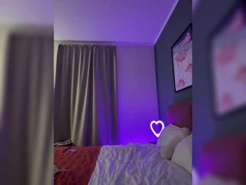 Businka13 — Bongacams recorded stream image, 20.02.2026 16:20
