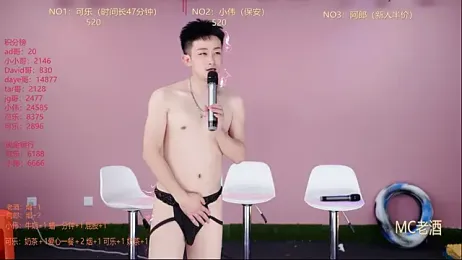 w-lucky — Stripchat recorded stream screenshot (20 Feb 2026)