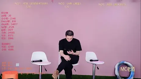 w-lucky — Stripchat recorded stream screenshot (20 Feb 2026)