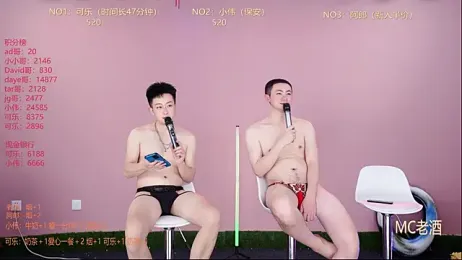 w-lucky — Stripchat recorded stream screenshot (20 Feb 2026)