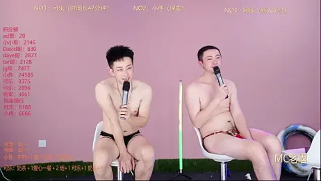 w-lucky — Stripchat recorded stream screenshot (20 Feb 2026)