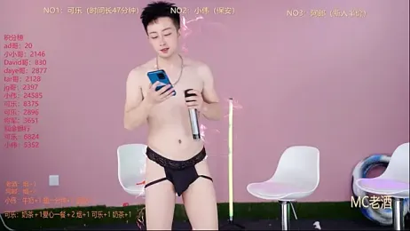 w-lucky — Stripchat recorded stream screenshot (20 Feb 2026)