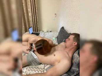 Bunniesss — Bongacams recorded stream image, 20.02.2026 18:10