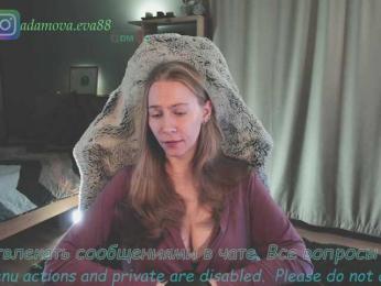 Adamova_Eva — Bongacams recorded stream screenshot (20 Feb 2026)