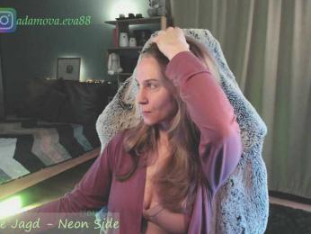 Adamova_Eva — Bongacams recorded stream screenshot (20 Feb 2026)