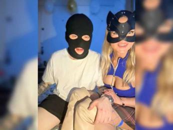 Pusydiamond — Bongacams recorded stream image, 20.02.2026 22:20