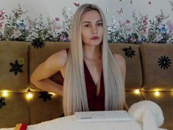 Kocmoc_Katerina — Bongacams recorded stream image, 20.02.2026 19:50