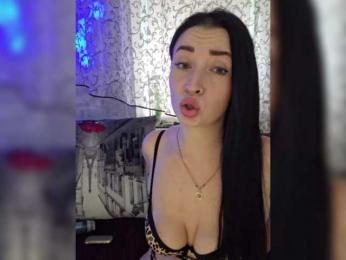 _dashulka_ — Bongacams recorded stream screenshot (06 Mar 2025)