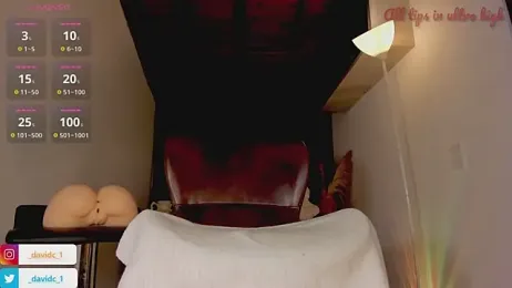 DavidC_ — Stripchat recorded stream screenshot (21 Feb 2026)