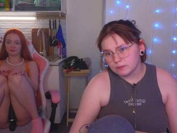 radianttwoX — Bongacams recorded stream image, 21.02.2026 15:20