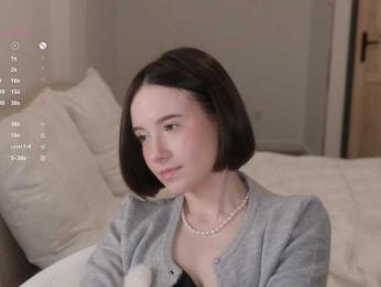 MissEssie — Bongacams recorded stream screenshot (21 Feb 2026)