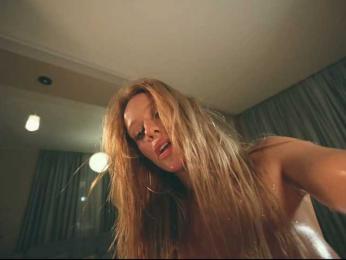 HeyBanana — Bongacams recorded stream screenshot (21 Feb 2026)