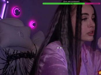 AmaReda — Bongacams recorded stream screenshot (21 Feb 2026)