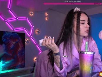 AmaReda — Bongacams recorded stream screenshot (21 Feb 2026)