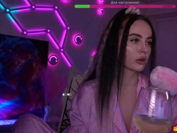 AmaReda — Bongacams recorded stream screenshot (21 Feb 2026)