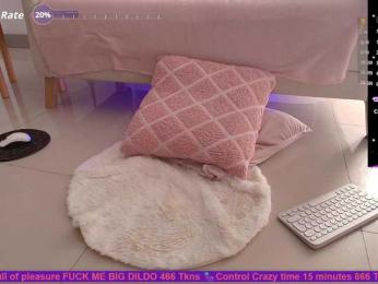 SallyeLeins — Bongacams recorded stream screenshot (21 Feb 2026)