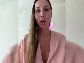 HOT_honey — Bongacams recorded stream image, 21.02.2026 23:40