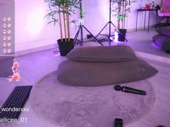 VanesaSimon — Bongacams recorded stream screenshot (06 Mar 2025)