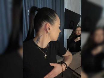 BustyLina — Bongacams recorded stream screenshot (22 Feb 2026)