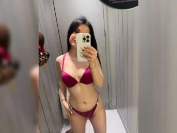 EvaRoughe — Bongacams recorded stream screenshot (22 Feb 2026)