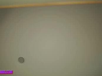 plump_bums — Chaturbate recorded stream image, 23.02.2026 05:40