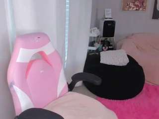 msfitqueen — Camsoda recorded stream screenshot (06 Mar 2025)
