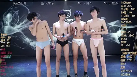 MS-180- — Stripchat recorded stream screenshot (23 Feb 2026)