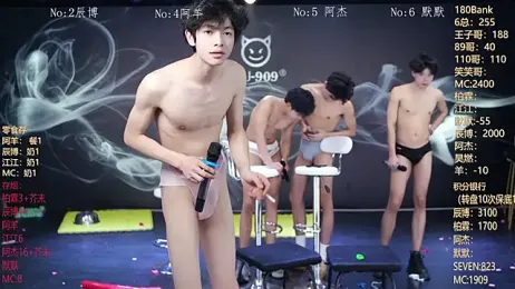 MS-180- — Stripchat recorded stream screenshot (23 Feb 2026)