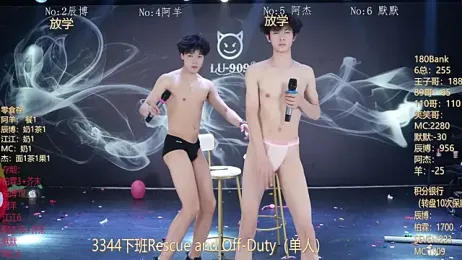 MS-180- — Stripchat recorded stream screenshot (23 Feb 2026)