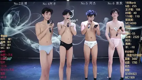 MS-180- — Stripchat recorded stream screenshot (23 Feb 2026)