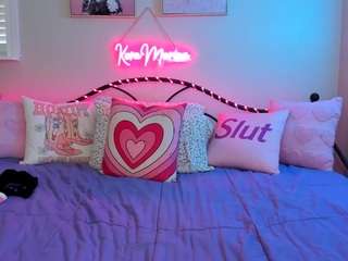 koramarina — Camsoda recorded stream screenshot (23 Feb 2026)