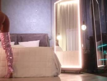 ami_katana — Chaturbate recorded stream screenshot (23 Feb 2026)