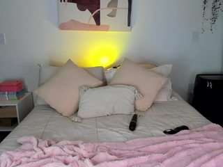 ahinoaa — Camsoda recorded stream screenshot (23 Feb 2026)