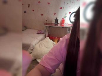 LittleDelora — Bongacams recorded stream screenshot (23 Feb 2026)