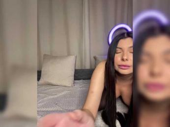 -AlissaBabby- — Bongacams recorded stream screenshot (23 Feb 2026)