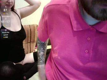 BellaSins — Bongacams recorded stream screenshot (23 Feb 2026)