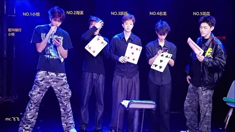 Gay-NextDoor — Stripchat recorded stream screenshot (24 Feb 2026)