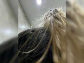 LiiBaby — Bongacams recorded stream screenshot (24 Feb 2026)