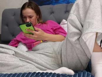 -Sexy_Hot_Angel- — Bongacams recorded stream screenshot (24 Feb 2026)