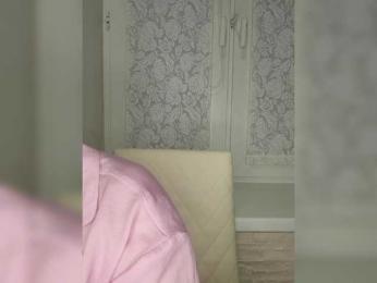 Anesteishen — Bongacams recorded stream screenshot (24 Feb 2026)