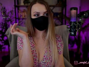 Careful_i_Bite — Bongacams recorded stream screenshot (24 Feb 2026)