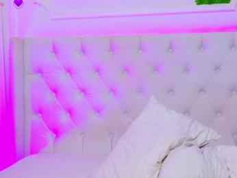 AriannaSins — Bongacams recorded stream screenshot (24 Feb 2026)