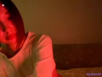 whatkayawants — Chaturbate recorded stream screenshot (24 Feb 2026)