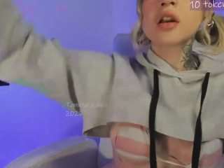 tammara1 — Camsoda recorded stream image, 24.02.2026 21:20