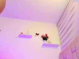 ilianaphoenix — Camsoda recorded stream image, 25.02.2026 02:20