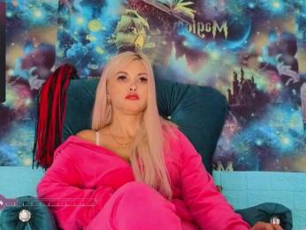 Mistress-Gwen — Bongacams recorded stream image, 25.02.2026 04:00