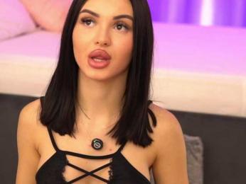 LilaRosie — Bongacams recorded stream screenshot (25 Feb 2026)