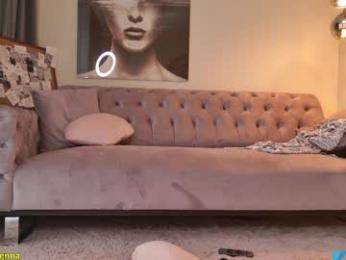 lenna_godess — Chaturbate recorded stream image, 25.02.2026 06:40