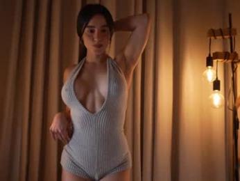 emyii — Chaturbate recorded stream image, 25.02.2026 20:50